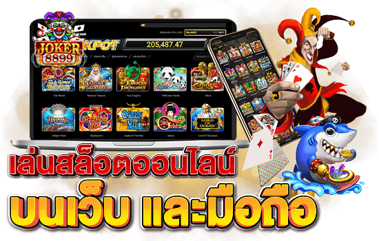 WAN365 วอลเลท