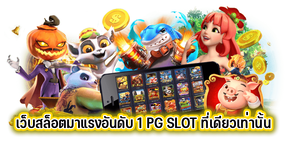 IQ8WIN เข้าสู่ระบบ