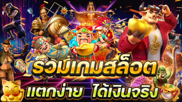 ทางเข้า MAMA8CLUB